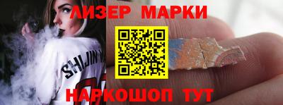 амфетамин Лесосибирск