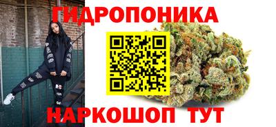амфетамин Лесосибирск