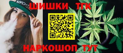 MESCALINE Ливны