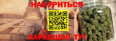амфетамин Лесосибирск