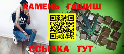 спиды Ликино-Дулёво