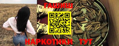 спиды Ликино-Дулёво