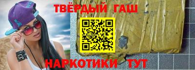 MESCALINE Ливны