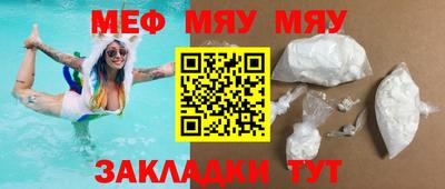 спиды Ликино-Дулёво