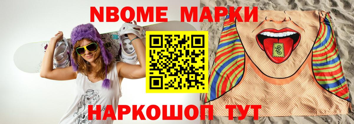 ЛСД экстази ecstasy  Вход с VPN  Лиски  LSD-25 экстази кислота 